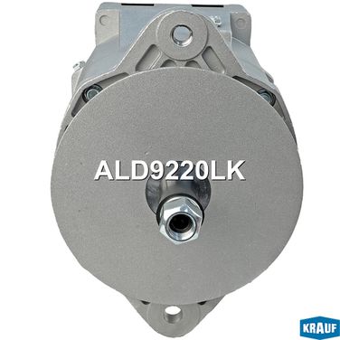 Krauf ALD9220LK Генератор без шкива - 4