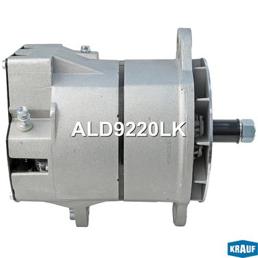 Krauf ALD9220LK Генератор без шкива - 6