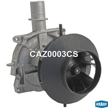 Krauf CAZ0003CS Нагнетатель воздуха для отопителя - 1