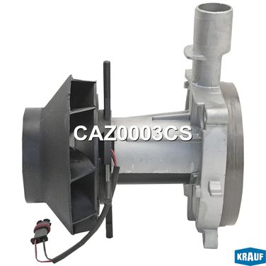 Krauf CAZ0003CS Нагнетатель воздуха для отопителя - 4