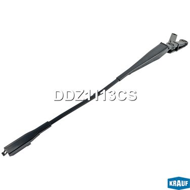 Krauf DDZ1113CS Рычаг стеклоочистителя - 2