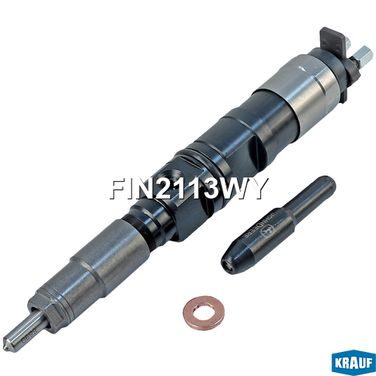 Krauf FIN2113WY Форсунка топливная - 1