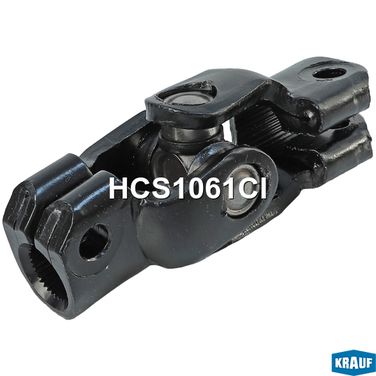 Krauf HCS1061CI Кардан рулевой - 1