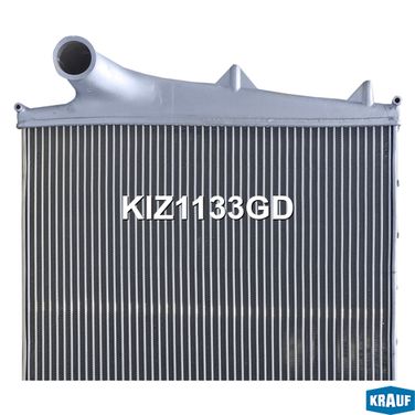 Krauf KIZ1133GD Интеркулер - 5