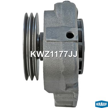Krauf KWZ1177JJ Помпа водяная - 5