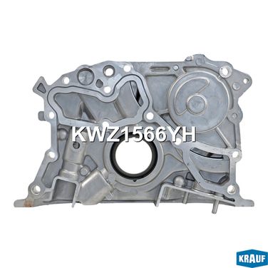Krauf KWZ1566YH Насос масляный - 3