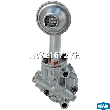 Krauf KWZ1672YH Насос масляный - 3