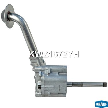 Krauf KWZ1672YH Насос масляный - 5