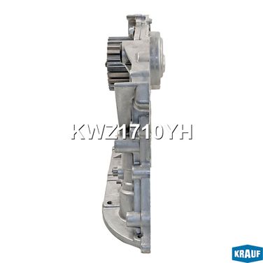 Krauf KWZ1710YH Насос масляный - 5