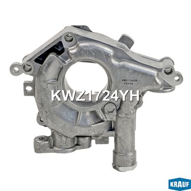 Krauf KWZ1724YH Насос масляный - 3