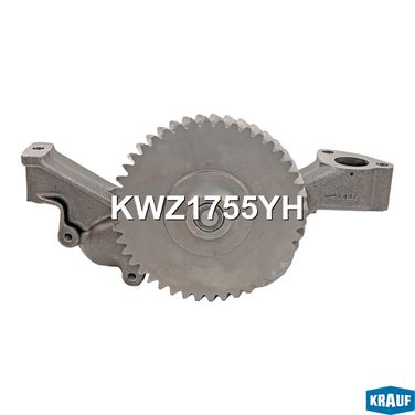Krauf KWZ1755YH Насос масляный - 4