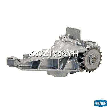 Krauf KWZ1756YH Насос масляный - 1