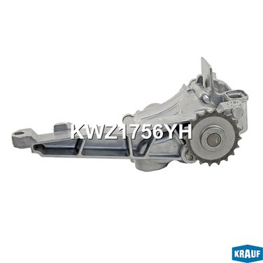 Krauf KWZ1756YH Насос масляный - 5