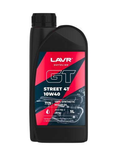 LAVR Ln7725 Moto GT street 4T, 1 л (синт. мотор. масло) - 2