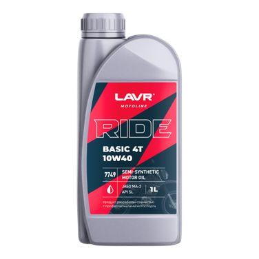 LAVR Ln7749 10w-40moto ride basic 4T SL, 1 л (полусинт. мотор. масло) - 1