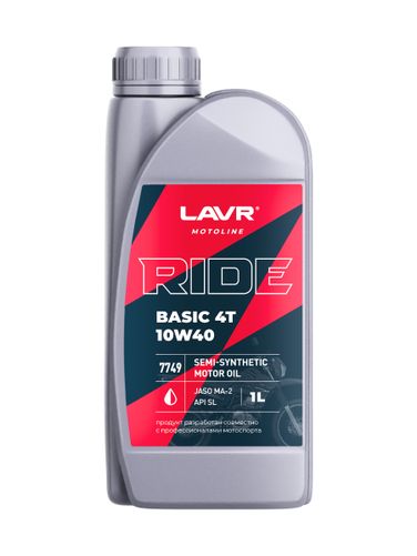 LAVR Ln7749 10w-40moto ride basic 4T SL, 1 л (полусинт. мотор. масло) - 2