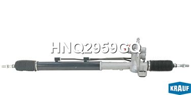 Krauf HNQ2959GQ Рулевая рейка - 1