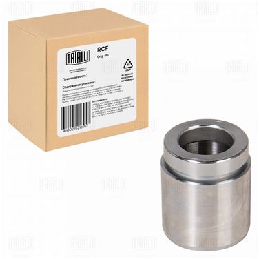Trialli RCF 103558 Поршень суппорта для а/м Volvo S60 (00-)/s80 (98-)/v70 (00-) зад. d=42мм | зад | - 1