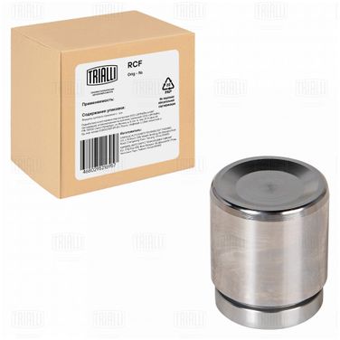 Trialli RCF 103558 Поршень суппорта для а/м Volvo S60 (00-)/s80 (98-)/v70 (00-) зад. d=42мм | зад | - 2