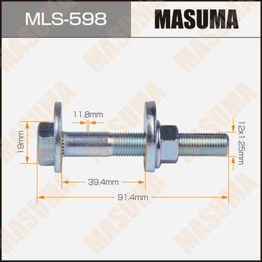 Masuma MLS598 Болт эксцентрик (комплект) - 1