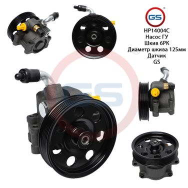 GS HP14004C Новый насос ГУР Ford Escape / Maverick 2001-, Ford Focus 1998-2004 - 1