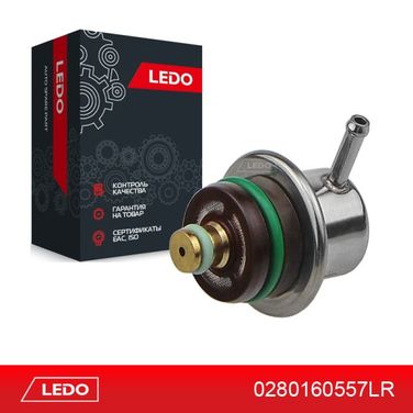 LEDO 0280160557LR Регулятор давления топлива - 1