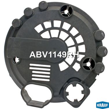 Krauf ABV1149RH Крышка генератора пластик - 1