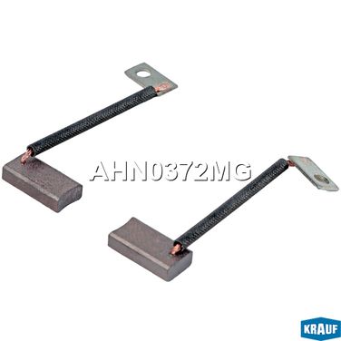 Krauf AHN0372MG Щетки генератора - 1