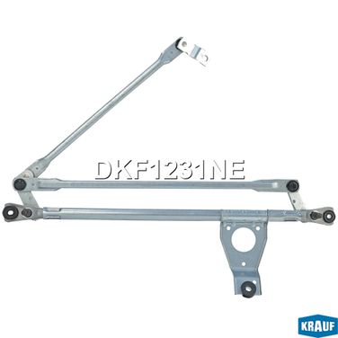 Krauf DKF1231NE Трапеция стеклоочистителя - 1