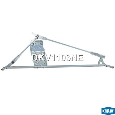 Krauf DKV1103NE Трапеция стеклоочистителя - 2