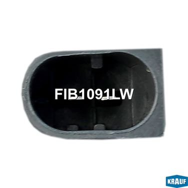 Krauf FIB1091LW Форсунка топливная - 3