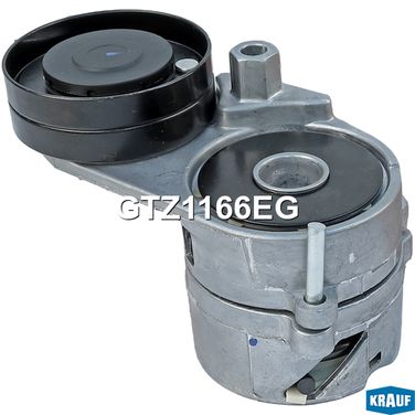 Krauf GTZ1166EG Натяжитель приводного ремня - 1