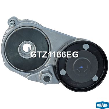 Krauf GTZ1166EG Натяжитель приводного ремня - 3