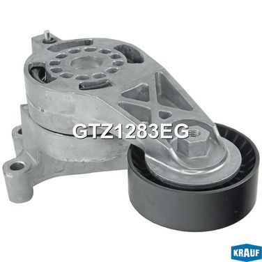 Krauf GTZ1283EG Натяжитель приводного ремня - 1