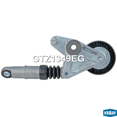 Krauf GTZ1349EG Натяжитель приводного ремня - 1