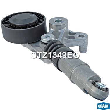 Krauf GTZ1349EG Натяжитель приводного ремня - 2
