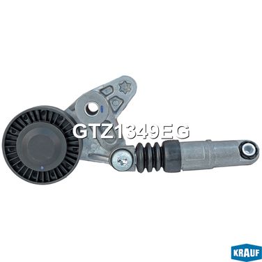 Krauf GTZ1349EG Натяжитель приводного ремня - 4
