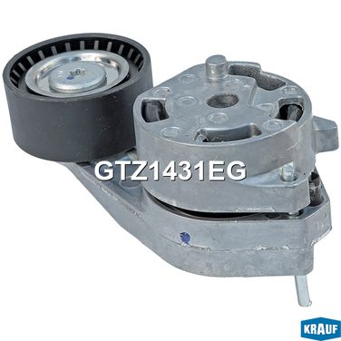 Krauf GTZ1431EG Натяжитель приводного ремня - 1