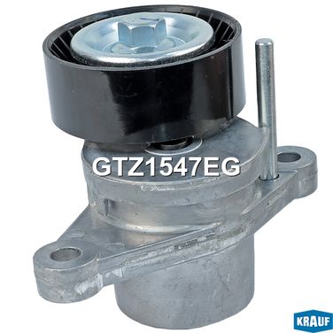 Krauf GTZ1547EG Натяжитель приводного ремня - 1