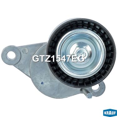 Krauf GTZ1547EG Натяжитель приводного ремня - 3