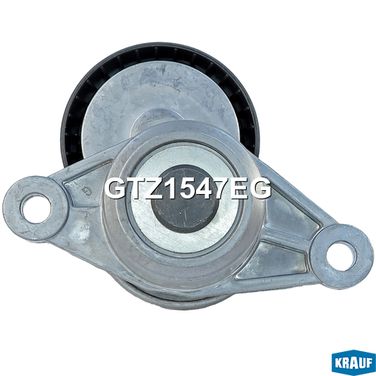 Krauf GTZ1547EG Натяжитель приводного ремня - 4