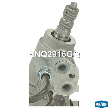 Krauf HNQ2916GQ Рулевая рейка - 4