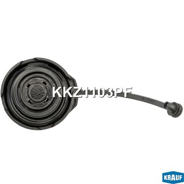Krauf KKZ1103PF Крышка топливного бака - 4