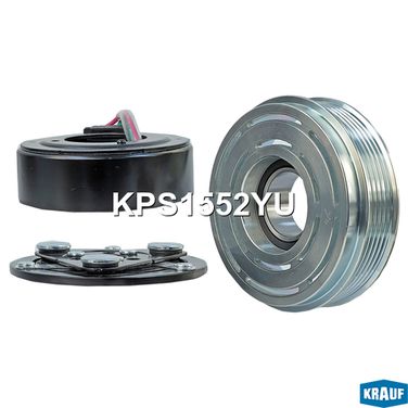 Krauf KPS1552YU Шкив компрессора кондиционера в сборе - 1