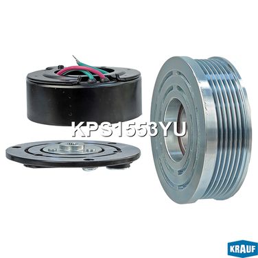 Krauf KPS1553YU Шкив компрессора кондиционера в сборе - 1