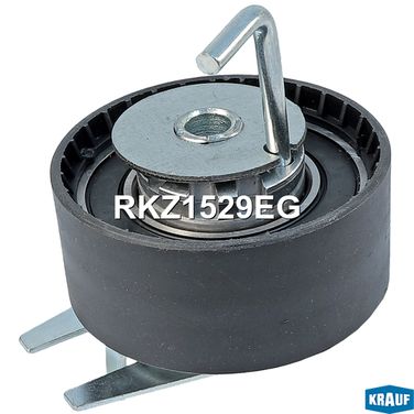 Krauf RKZ1529EG Ролик натяжной ГРМ - 1