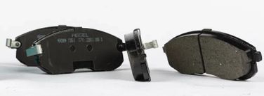 ABSEL NS420004 Колодки тормозные передние - 1