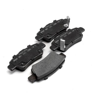 ABSEL HN420007 Колодки тормозные задние - 2