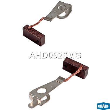 Krauf AHD0926MG Щетки генератора - 1