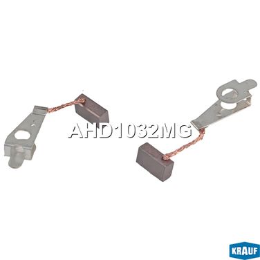 Krauf AHD1032MG Щетки генератора - 1